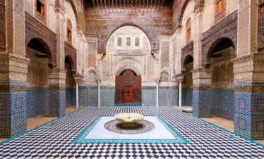 Fez,Or,Fes,,Morocco.,Courtyard,Of,The,Al-attarine,Madrasa.